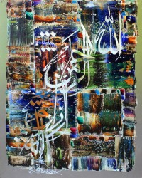 M. A. Bukhari, 18 x 24 Inch, Oil on canvas, Calligraphy Painting, AC-MAB-062